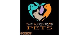 中宠彼岸